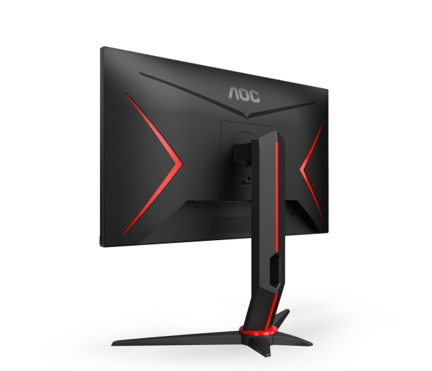 AOC 27G2SPU - 738365 - zdjęcie 6